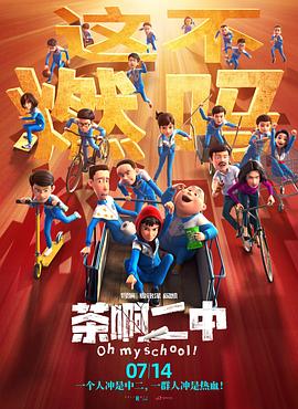 久久综合给合